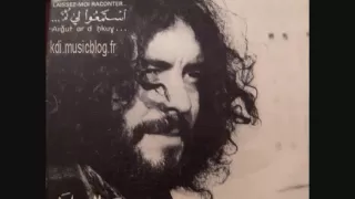 Le chanteur Algérien Djamel Allam ( Gatlato / A Dadda) 1