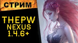 🔥 THEPW NEXUS [1.4.6+]: ВЫХОДНЫЕ В ПВ 🔥