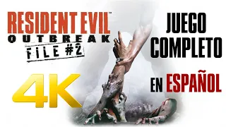 Resident Evil Outbreak File 2 - 4K 60ᶠᵖˢ - Juego Completo - Longplay sin Comentarios en Español