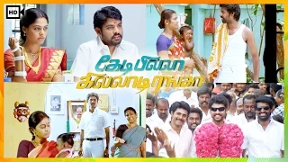 Kedi Billa Killadi Ranga Tamil Movie | Scenes | Bloopers | Sivakarthikeyan, Vimal, Soori