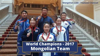World Championship 2017 Budapest Mongolian Team ***Highlights*** Монгол жудо HD 1080p