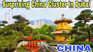 Surprising China Cluster In Dubai | Dubai International City | China Town | Dubai | Shahnaz Warraich