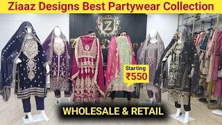 Ziaaz Designs latest kurti neck design | readymade suit collection | best ethnic wear wholesale shop