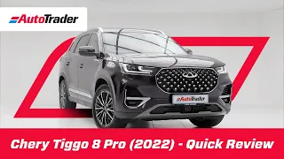 Chery Tiggo 8 Pro (2022) Quick Review