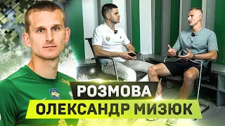 МИЗЮК: виступи з аматорами у 25, секрети стандартів, батьки під окупацією на Харківщині | Розмова