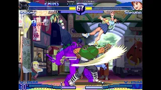 Kyokuji (V-Sodom) vs Choiboy (V-Sakura) [Street Fighter Alpha 3/Zero 3] Nov '21