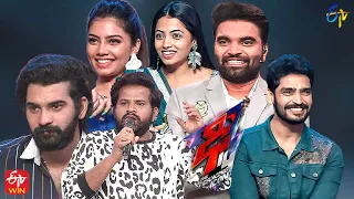 Intro | Dhee 14 | The Dancing Icon | 19th January 2022 | ETV Telugu