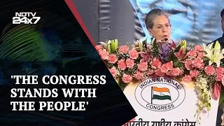 "My Innings Could Conclude With Bharat Jodo Yatra": Sonia Gandhi