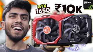 Cheapest Nvidia Graphic Card For Extreme Gaming! 🤩 GTX 1650 PERFECT GPU ⚡️ Normal PC into Gaming PC