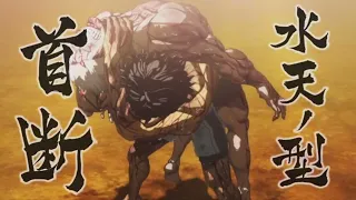 KENGAN ASHURA  - IGNITE YOUR HEART - AMV