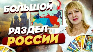 ВЗОРВАНЫ МОСТЫ - БЕГУТ ИЗ ХЕРСОНА! БЮН: в Беларуси начнется РЕВОЛЮЦИЯ...