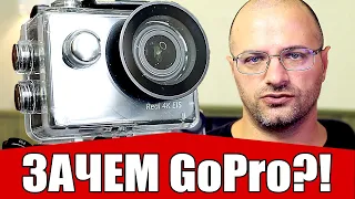 Вместо GoPro - Aspiring Repeat 2 / Экшн-Камера на каждый день с богатой комплектацией