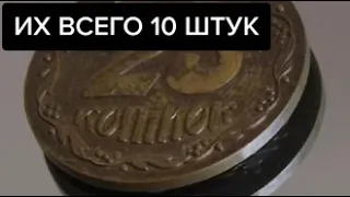 25 копеек 1992 года. Цена 2000$