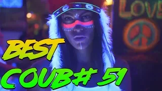 Best Coub #51 | Лучшие кубы #51 Апрель 2019