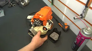 Stihl FS 130 Из Вязьмы