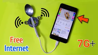 New Free Internet Lifetime 100% Work - How to Get Unlimited Free WiFi at home.