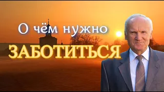 Осипов А.И. «Необходимо заботиться о корнях, тогда будут и жёлуди»