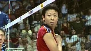World Championship 14 09 2002 Women 3rd place Russia China