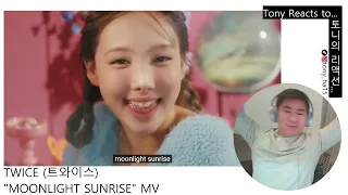 TWICE - "MOONLIGHT SUNRISE" MV Reaction | 트와이스 문라썬라 뮤직비디오 뮤비 리액션