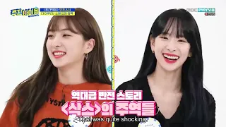 ENGSUB Weekly Idol EP433 Cosmic Girls WJSN