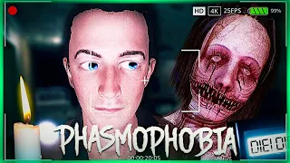 НОВЫЙ БАГ В ПСИХУШКЕ ОТ ПРИЗРАКА (100% ЗАЩИТА) ● PHASMOPHOBIA