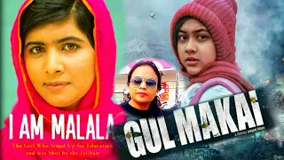 Gul Makai | Yousafzai Biopic | Reem Shaikh | Diviya Dutta | Atul Kulkarni | Pankaj Tripathi