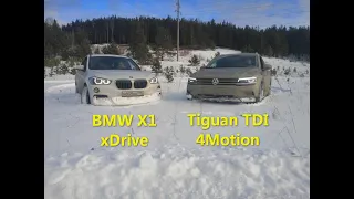 Tiguan 2 TDI & BMW X1. 4Motion vs xDrive vs the snow. Off-road. Тигуан и БМВ снегу и по горкам.