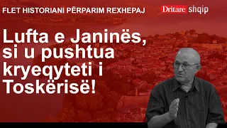 Si ia morën grekët, shqiptarëve, Janinën! Flet studiuesi ushtarak |Shqip nga Dritan Hila, 04.10.2023