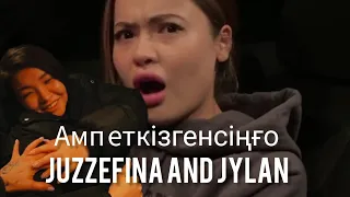 АМП Еткіздім Juzzefina and Jylan #блогеры