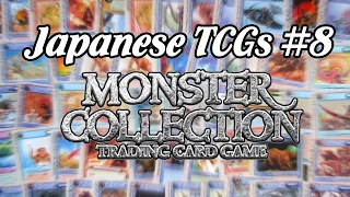 History of Japanese TCGs #8: The Birth of Monster Collection (1997)