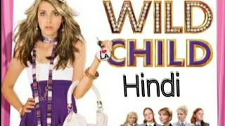 "WILD CHILD" new Hollywood movie hindi dubbed