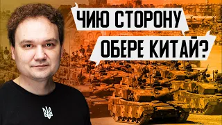 💥ВАЖЛИВО! Лавров поїхав благати КИТАЙ. Війна на території РФ. ПУТІН залишився без бензину #мусієнко