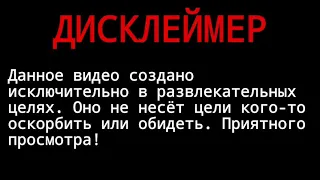 Рассказы побирухи о своих интимных делах