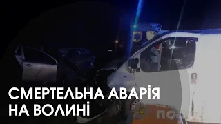 У Луцькому районі в ДТП загинув юнак