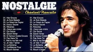 Nostalgie Chansons Françaises MIX 2024 - Johnny Hallyday, Serge Gainsbourg, Christophe, Dalida