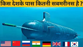 Top 10 Countries With Most Submarines In The World IN 2022