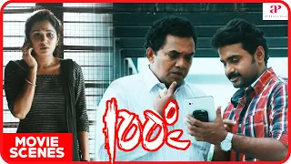 100 Degree Celsius Malayalam Movie | Sethu assaults Shweta in the middle of the night