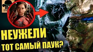 🔴 РАЗБОР - ИЛЛЮЗИЯ МИСТЕРИО || СКРЫТЫЕ ДЕТАЛИ ФИЛЬМА ЧЕЛОВЕК-ПАУК: ВДАЛИ ОТ ДОМА (2019)