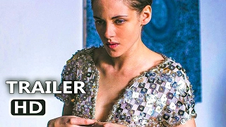 PERSONAL SHOPPER Official Trailer (2017) Kristen Stewart Movie HD