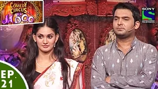 Comedy Circus Ka Jadoo - Episode 21- The Semi-Final Special