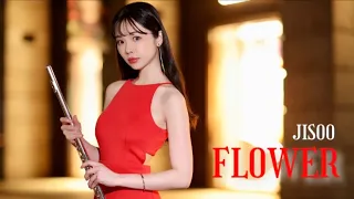 JISOO - ‘꽃(FLOWER)’｜長笛姐姐演奏Lily Flute Cover