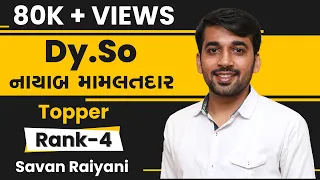 (EP - 156) Dy.So TOPPER | RANK - 4 | DEPUTY MAMLATDAR | SAVAN RAIYANI | ASHOK GUJJAR