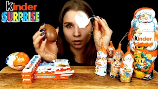 ASMR KINDER CHOCOLATE CHRISTMAS PARTY KINDER SURPRISE EGG, JOY, BUENO, MAXI MUKBANG | Tasty ASMR