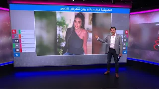 بعد سخريتهم من شكل صدرها، فاشينيستا كويتية تصدم متابيعها بالسبب  🇰🇼😲