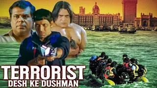 TERRORIST : DESH KE DUSHMAN (टेररिस्ट : देश के दुश्मन) | Full Action Hindi Movie | Bollywood Movies