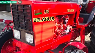 Belarus new tractor 510 with Air compressor review and new cash price In Lahore Pakistan