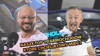 40latki o motoryzacji | Nasze TOP 10 Samochodów które chcielibyśmy mieć !