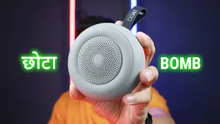 boAt Stone 135 Portable Speaker 🔊 UNBOXING + REVIEW + SOUNDTEST 🔥 Bluetooth Speaker Under Rs 1000