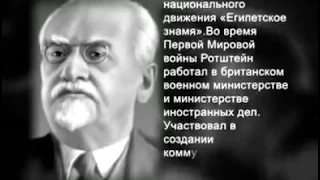 094 Немцы идут на юг Харьковская катастрофа   1942 год Когда нельзя отступать  История России XX век