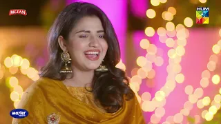 Chupke Chupke Hui Hadi Aur Mishi Ki Shadi - Chupke Chupke - HUM TV